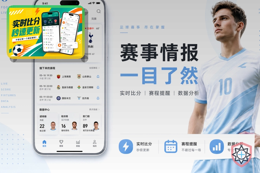 安全合规认证平台